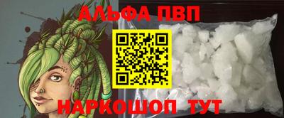 стафф Жуковский
