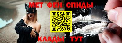 индика Бийск