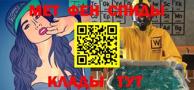 mix Заводоуковск