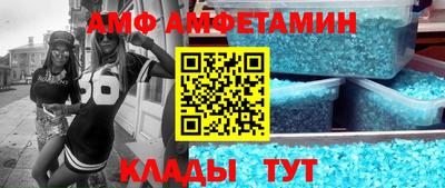 гашишное масло Заволжье