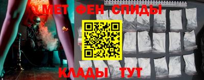 метадон Берёзовский