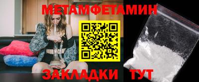 mix Заводоуковск
