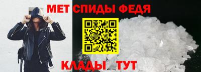 mix Заводоуковск