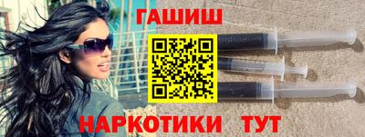 mix Заводоуковск