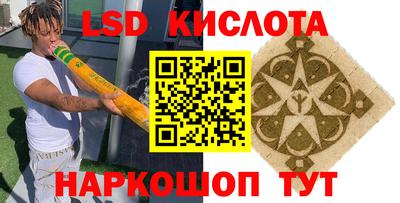 метадон Берёзовский