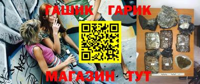 дурь Беслан