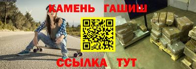 индика Бийск