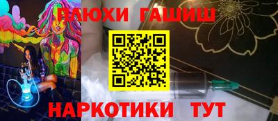 mix Заводоуковск