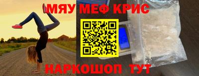 дурь Беслан