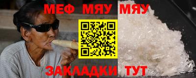 гашишное масло Заволжье