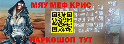 дурь Беслан