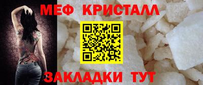 дурь Беслан