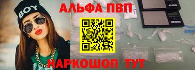 метадон Берёзовский