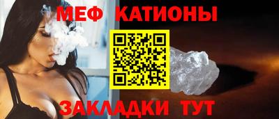 дурь Беслан