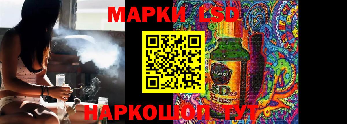 ГАШ  Канабис  COCAIN  Меф МЯУ МЯУ   Острогожск  Гашиш  Вход с VPN 