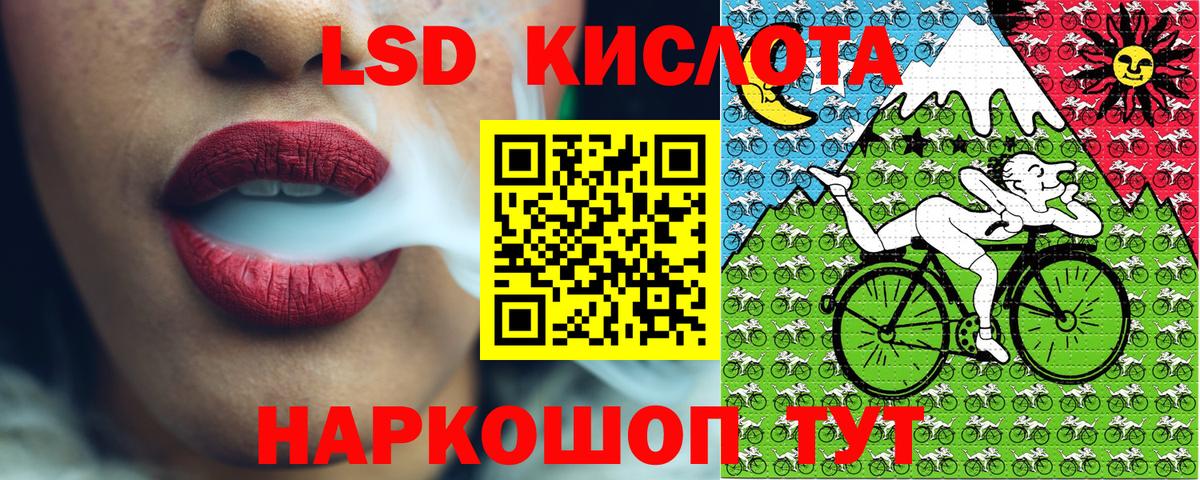 Марки N-bome 1,5мг  Вход с VPN  Марки N-bome 1,5мг  Острогожск 